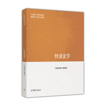 (jng)(j)W(xu)