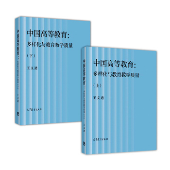 ЇߵȽӻčW|(zh)£