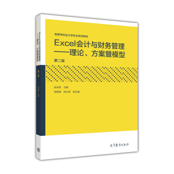 Excel(hu)Ӌ(j)cؔ(ci)(w)Փģ