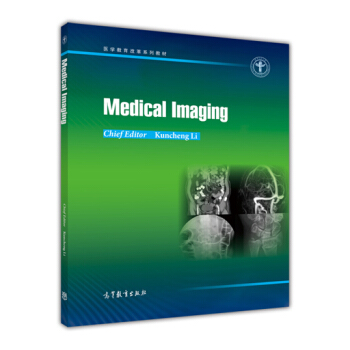 t(y)W(xu)ӰW(xu)=Medical ImagingӢ