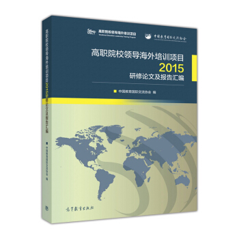 ԺУI(lng)(do)Ӗ(xn)(xing)Ŀ2015ՓļR