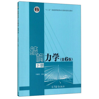 Y(ji)(gu)W(xu)