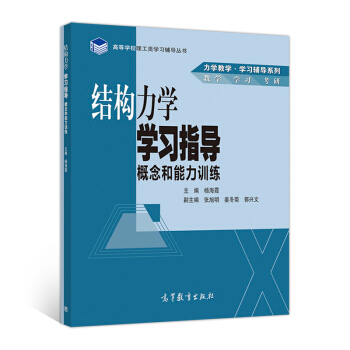 Y(ji)(gu)W(xu)W(xu)(x)ָ(do)