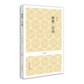 W䣺ƶ~2016Ŀ