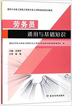ڄ(w)TͨcA(ch)֪R(cʩF(xin)I(y)ˆTI(y)˜Ӗ̲)