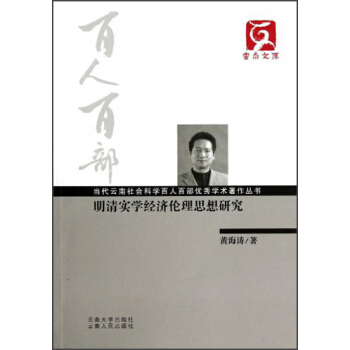 (dng)(hu)ƌW(xu)˰ٲ(yu)W(xu)g(sh)匍(sh)W(xu)(jng)(j)˼о