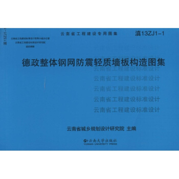 w䓾W(wng)p|(zh)嘋(gu)D
