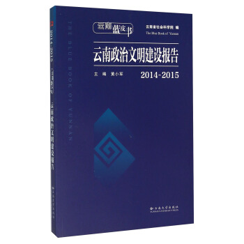 {Ƥ20142015O
