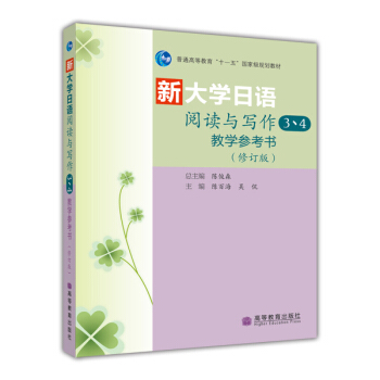 ´WZxc34̌W
