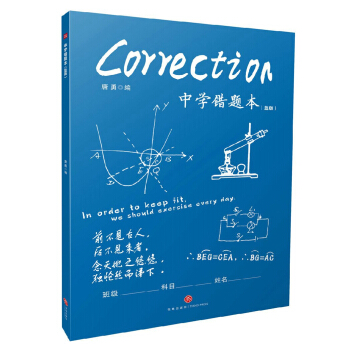 ЌW(xu)e(cu)}{(ln)棩 ЌW(xu)W(xu)(x)ЧB5_h(hun)ī(yu)|(zh)o(h)W(xu)