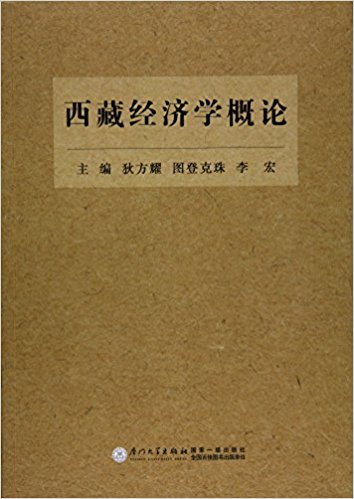 ؽ(jng)(j)W(xu)Փ