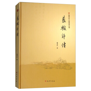 KHu