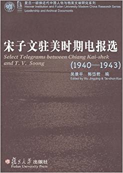 vr(sh)늈(bo)x1940-1943(f)-ЇcīI(xin)оϵУ