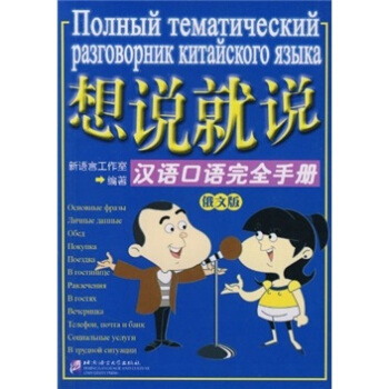 ffhZZȫփԣİ棩