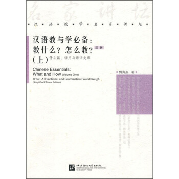 hZ(y)cW(xu)؂䣺ʲôô(jin)wϣ| v