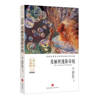 z澳ĉ޽ƷāDҷgȫӰ푎״˾Ľ(jng)ČW(xu)