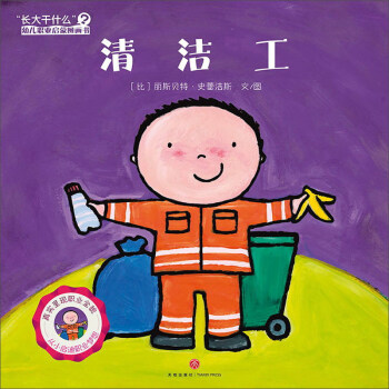 L(zhng)ʲô׃I(y)ɈD坍ץס׃I(y)S挍(sh)ʬF(xin)I(y)ȫòB(yng)׃I(y)飬׃I(y)