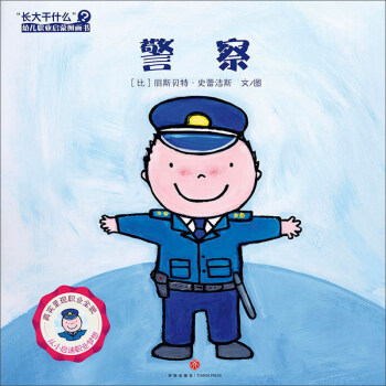 L(zhng)ʲô׃I(y)ɈD죨ץס׃I(y)S挍(sh)ʬF(xin)I(y)ȫòB(yng)׃I(y)׃I(y)