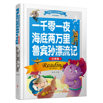 һǧһҹ׃f(wn)eOƯӛע棩(ni)SƷ|(zh)ȫʺAbxȫ