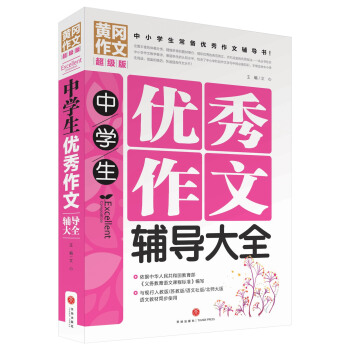 ЌW(xu)(yu)o(do)ȫСW(xu)䃞(yu)o(do)(sh)ƽT(mn)탞(yu)|(zh)YԴУļĳɹE