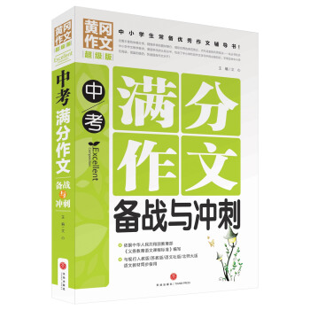 пMĂ(zhn)c_̣СW(xu)䃞(yu)o(do)ƽT탞(yu)|(zh)YԴУļĳɹE