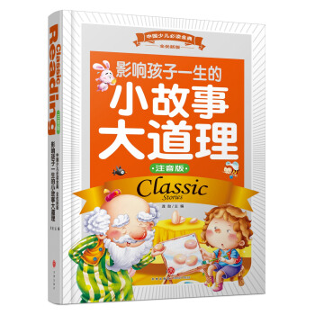 Ӱ푺һС´ע棩SƷ|ȫʺAbxȫ