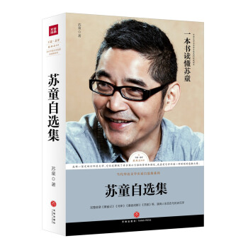 KͯxKͯHԾxɷ}ֲ]ȫչF(xin)Kͯʮꄓ(chung)ɾ͵ę(qun)x
