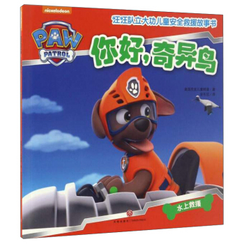 ã殐BЇͯ؂䰲ȫԮ󹦃ͯȫԮ