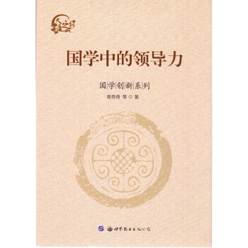 W(xu)еI(lng)(do)W(xu)(chung)ϵУ