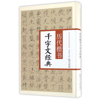 Av(sh)(jng)䣺v(sh)ǧĽ(jng)