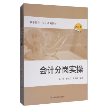 Ӌ֍(sh)٣ڶ棩