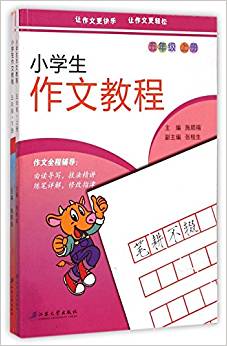 СW(xu)Ľ̳.꼉 : ȫ2