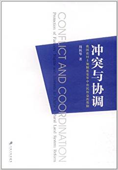 _ͻcf(xi){(dio)҇r(nng)ƶ׃r(nng)(qun)ı