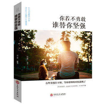 ƽb(jin)(qing)l(shu)(jin)(qing)