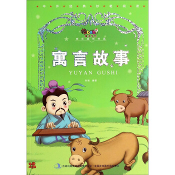 ꖹ⌚ؐ옷L(zhng)ϵLע棩-ԢԹ