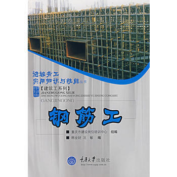 䓽