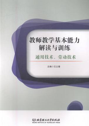 ̎̌W(xu)xcӖ(xn)ͨüg(sh)ڄӼg(sh)