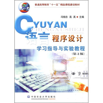 CZ(y)ԳO(sh)Ӌ(j)W(xu)(x)ָ(do)c(sh)(yn)̳̣2棩