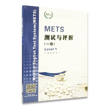 METSy(c)ԇcu(png)һ(j)