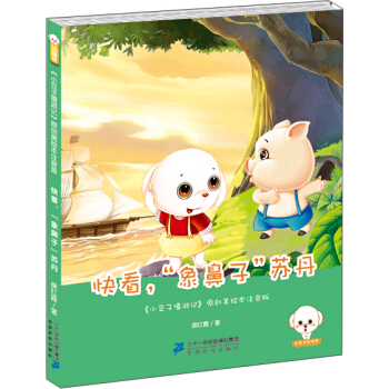 СӲʕ쿴ӡKLע棩