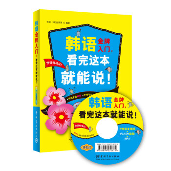 nZ(y)T@f(shu)Sٛ(zng)ýw+MP3P
