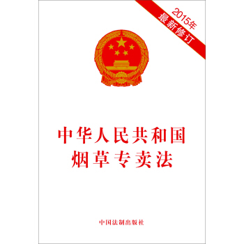 A񹲺͇(gu)݌(zhun)u(mi)2015ӆ