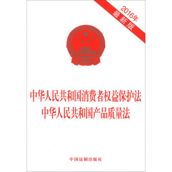 A񹲺͇Mߙ汣o A񹲺͇a(chn)Ʒ|(zh)