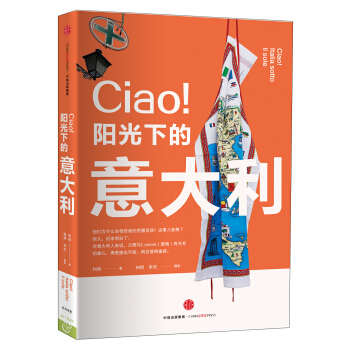 CIAOꖹµ