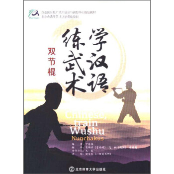 W(xu)hZ(y)g(sh)p(ji)
