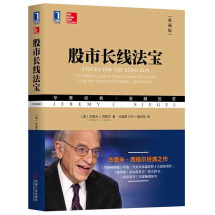 L(zhng)(xin)