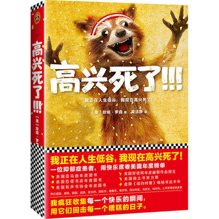  d!!!͹ҬF(xin)ڸdˣ
