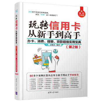 D(zhun)ÿֵ:kM(fi)~Jֵ(sh)Ì䣨2棩