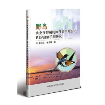 ҰBƲвW(xu){(dio)鼰REV²Cо
