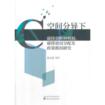 g̼֮ŷD(zhun)ƙC(j)̼ŷř(qun)估ģMо